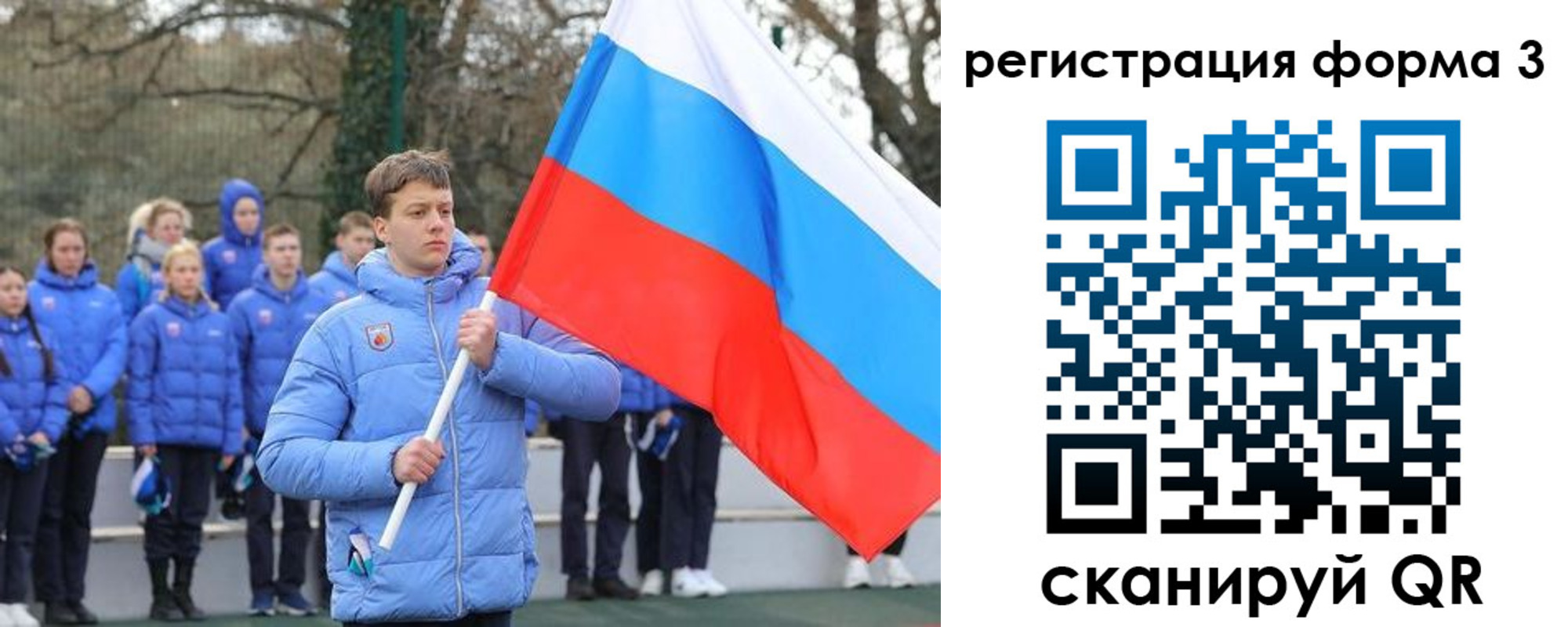 где прописаться в Богородицке